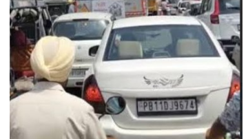 crime punjabi news image 
