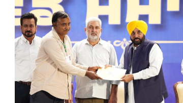 Bhagwant-Mann-Govt-To-Plant-1-50-Crore-Saplings-Across-Punjab