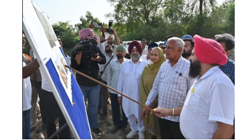 politics punjabi news image 