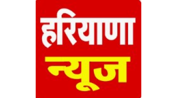 Haryana-News-