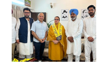politics punjabi news image 