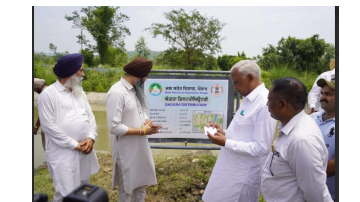 punjab punjabi news image 