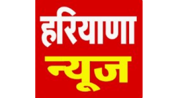 Haryana-News-