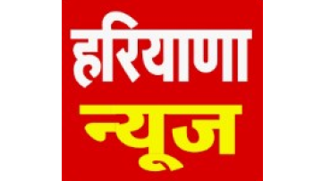 Haryana-News-