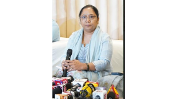 women punjabi news image 