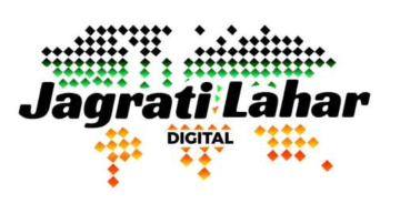 Ludhiana-Tops-Beneficiary-List-Under-Mawan-Dheeyan-Satkar-Yojana
