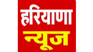 Haryana-News-