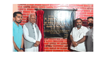 national punjabi news