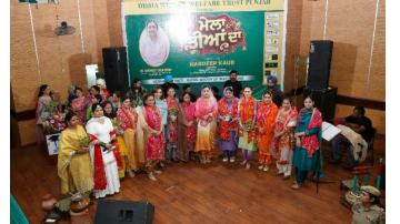 women punjabi news image 