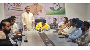 politics punjabi news image 