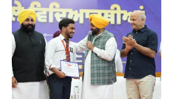education punjabi news image 