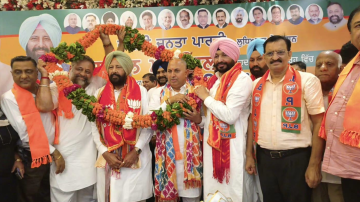 politics punjabi news