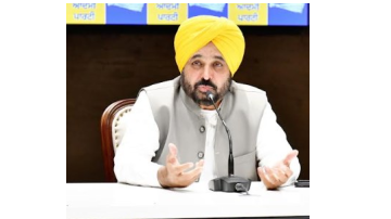politics punjabi news