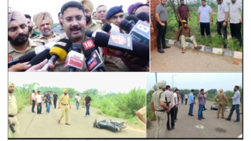 crime punjabi news image 
