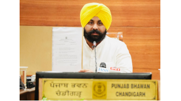 politics punjabi news