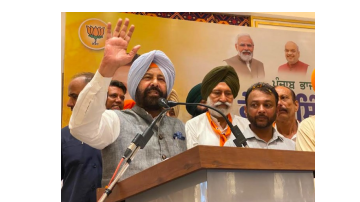politics punjabi news