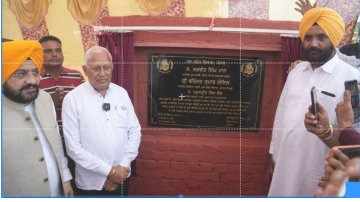 Barinder-Kumar-Goyal-Cabinet-Minister-