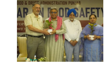 health punjabi news