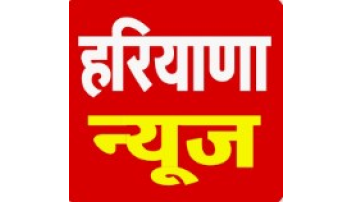 Haryana-News-