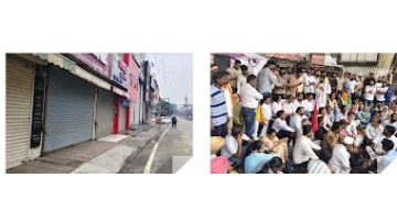 Punjab-Bandh-Safai-Karamchari-Police-Lathicharge-Barnala-