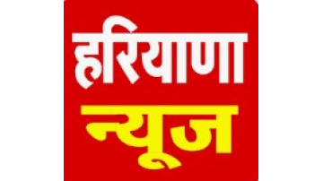 Haryana-News-
