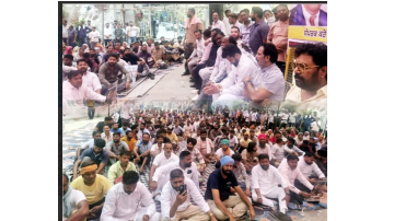 Muncipal-Corporation-Employees-Strike-