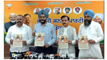 -Sacred-Soil-From-Varanasi-To-Reach-Punjab-On-August-1
