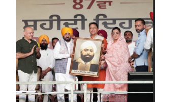 Bhagwant-Mann-Cm-Punjab-