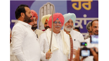 Bhupesh-Baghel-Amarinder-Singh-Raja-Warring