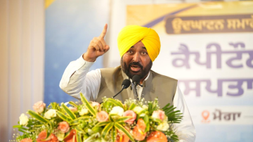 Bhagwant-mann-cm-punjab