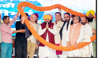 Bhagwant-Mann-Cm-Punjab-