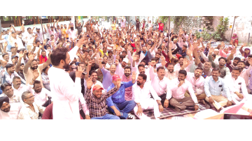 Mcl-Ludhiana-News-