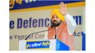 Bhagwant-Mann-Cm-Punjab