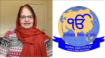 sikh punjabi news image 