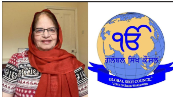 Global-Sikh-Council-Appeals-To-Jathedar-To-Invoke-Akal-Takht-Sahib-s-Authority-For-Panthic-Unity-Ahead-Of-Punjab-Assembly-Elections