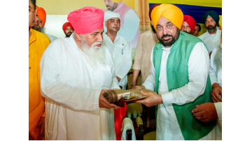 religious punjabi news image 