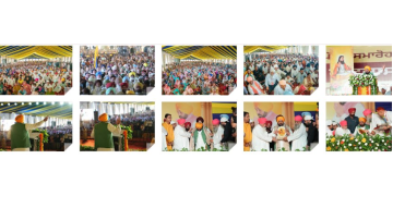 -ludhiananews-punjabnews-bhagwantmann-shrigururavidasji-ravidassiacommunity-baniresearchcentre-jalandhar