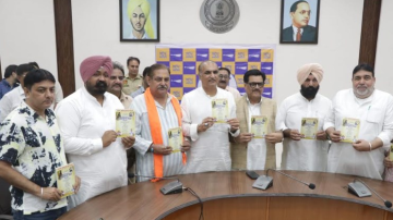 -ikshaambhagwanshivdenaam-ludhiana-kailashkher-lordshiva-daresiground-bhagwantmann-arvindkejriwal