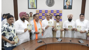 politics punjabi news image 
