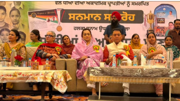 politics punjabi news image 
