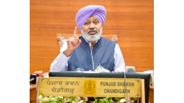 politics punjabi news image 