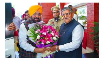 politics punjabi news image 