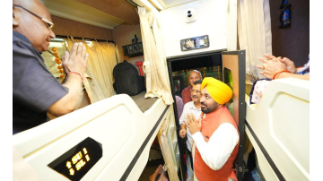 politics punjabi news