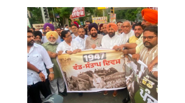 politics punjabi news image 