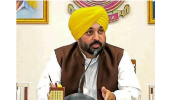 politics punjabi news image 