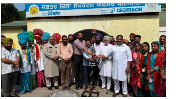 politics punjabi news
