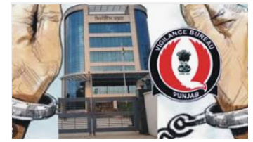 -punjabvigilancebureau-anticorruption-punjabgovernment-zerotoleranceagainstcorruption-corruptionfreepunjab