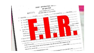 ' . $rp_categories.' ' .$lang .' news image 