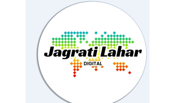 -worldmsmeforum-msmepolicy-baadishjindal-grassrootsenterprises-indianmsmes-ludhiananews-msmereforms