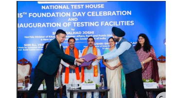 -punjabindustry-amanarora-nationaltesthouse-msmedevelopment-punjabmanufacturing